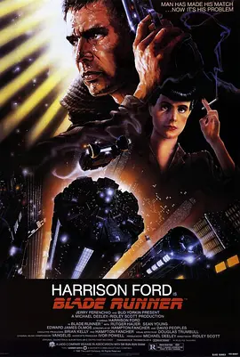 银翼杀手 Blade Runner (1982)